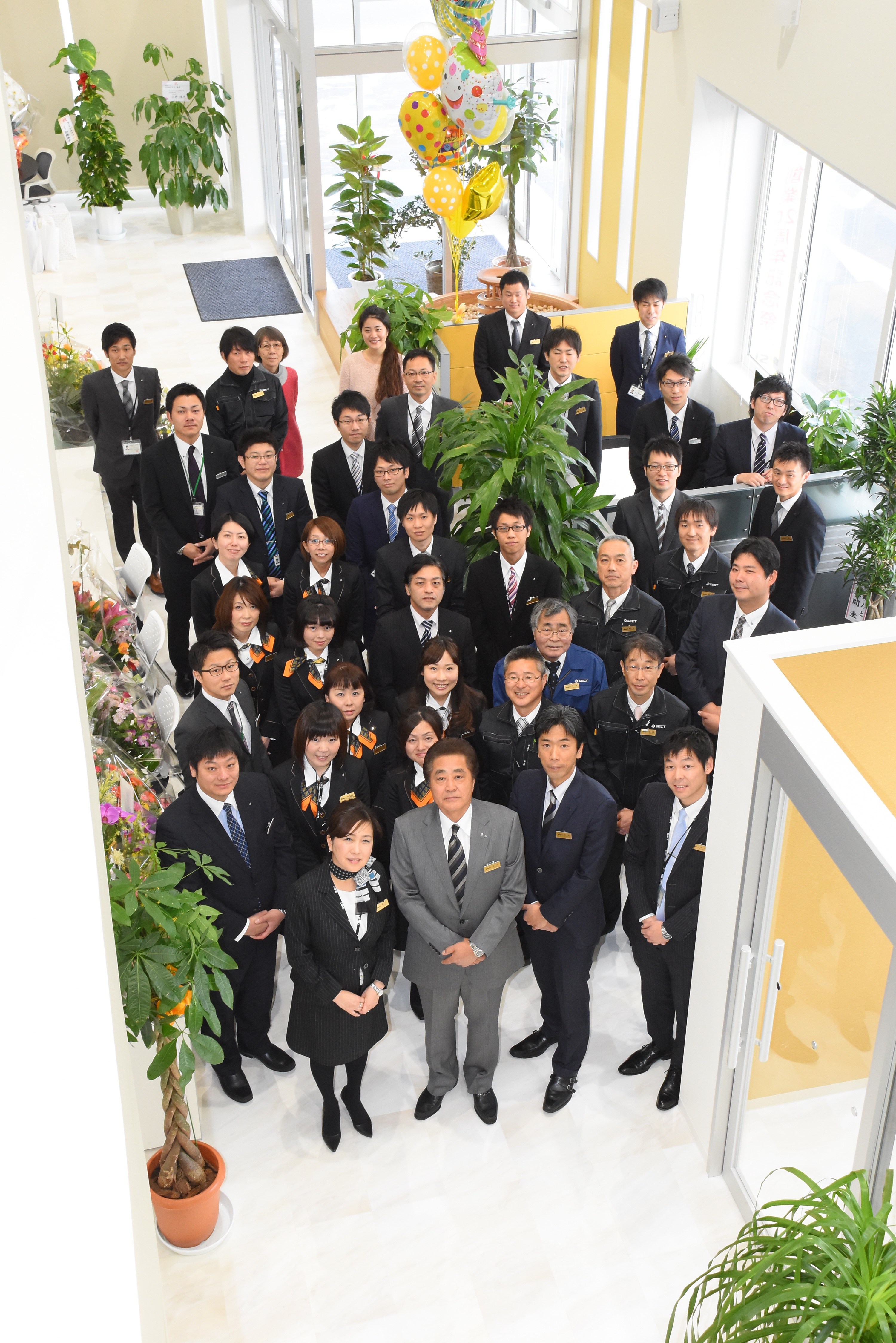 採用情報トップ