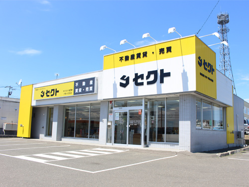 セクト夕陽ヶ丘支店