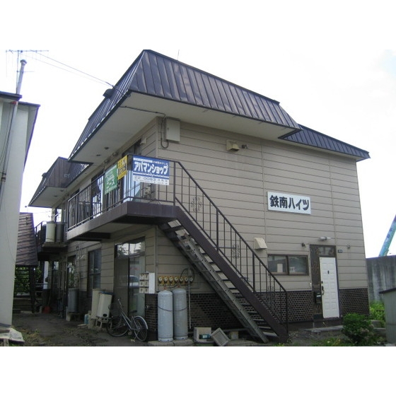 画像1