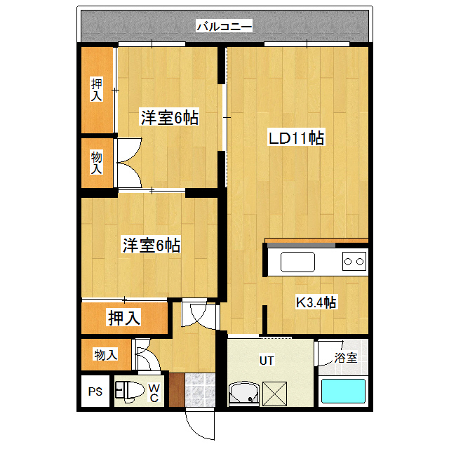 グリーンヴィレッジ 305号室