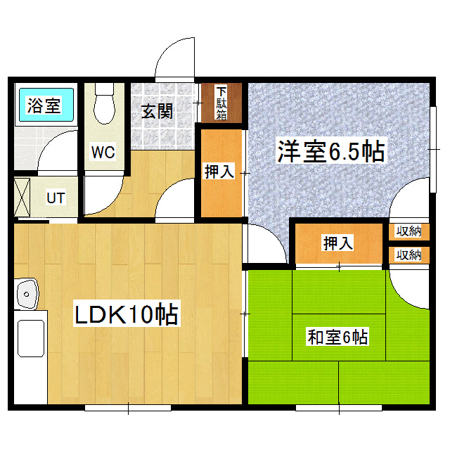羽生ハイツ 5号室