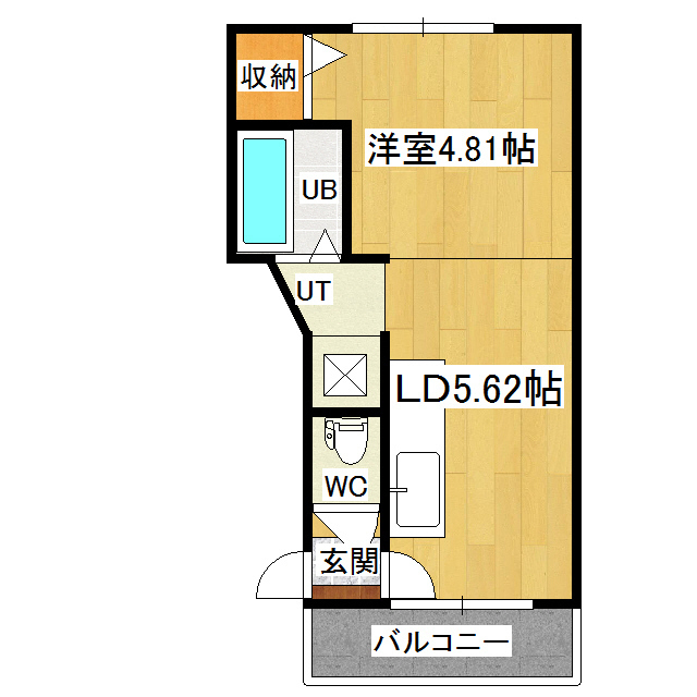 グリーンハイツ 303号室
