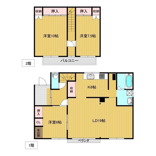 南仲町2丁目2-26貸家 1号室